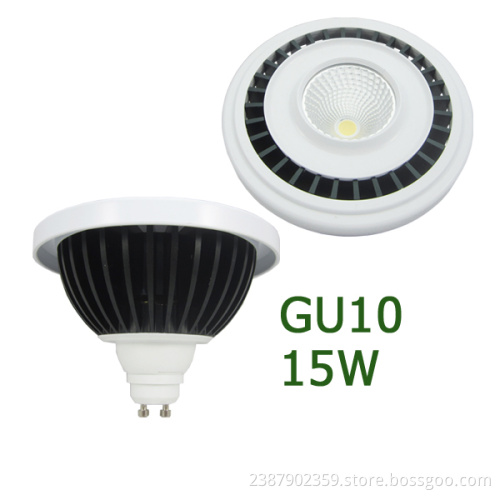 hot selling COB AR111 led lamp